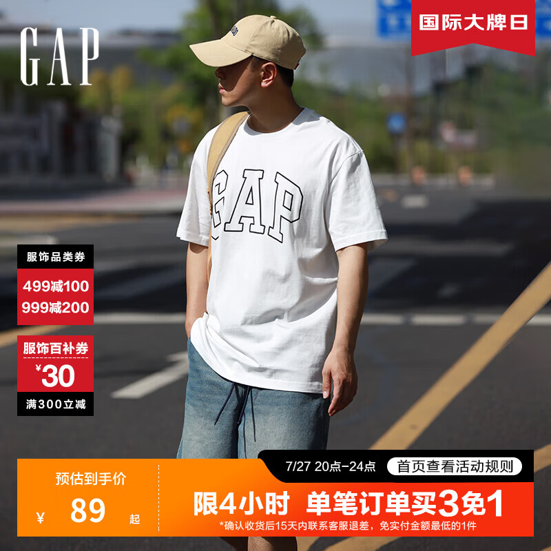 領(lǐng)券網(wǎng)-淘寶優(yōu)惠券領(lǐng)取，天貓優(yōu)惠券，京東優(yōu)惠券，拼多多優(yōu)惠券