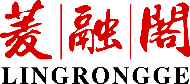 菱融閣丨駱氏中醫學研究院