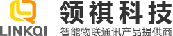 領祺科技-通訊管理機-光伏二次設計EPC-二次設備全套集成-遠動機-群調群控裝置