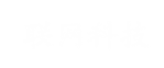 聯網科技