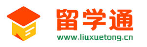 留學通 - 專注留學直通未來