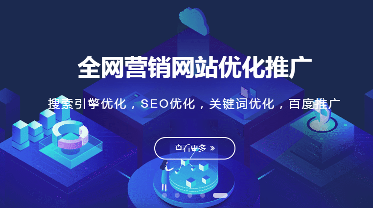 蘇州網(wǎng)站建設_蘇州網(wǎng)絡公司_蘇州網(wǎng)站制作_網(wǎng)站建設-蘇州萊吉瑞信息科技有限公司
