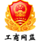 沈陽趣味團建網,沈陽趣味道具器材出租,沈陽運動會公司,沈陽比賽策劃公司,沈陽健步走場地,沈陽比賽場地,沈陽裁判員團隊