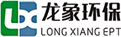 上海龍象環保科技股份有限公司_揚塵監測設備_道路揚塵_建筑揚塵_防爆_監測儀_粉塵儀