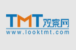 TMT觀察網(wǎng)_獨(dú)特視角觀察TMT行業(yè)