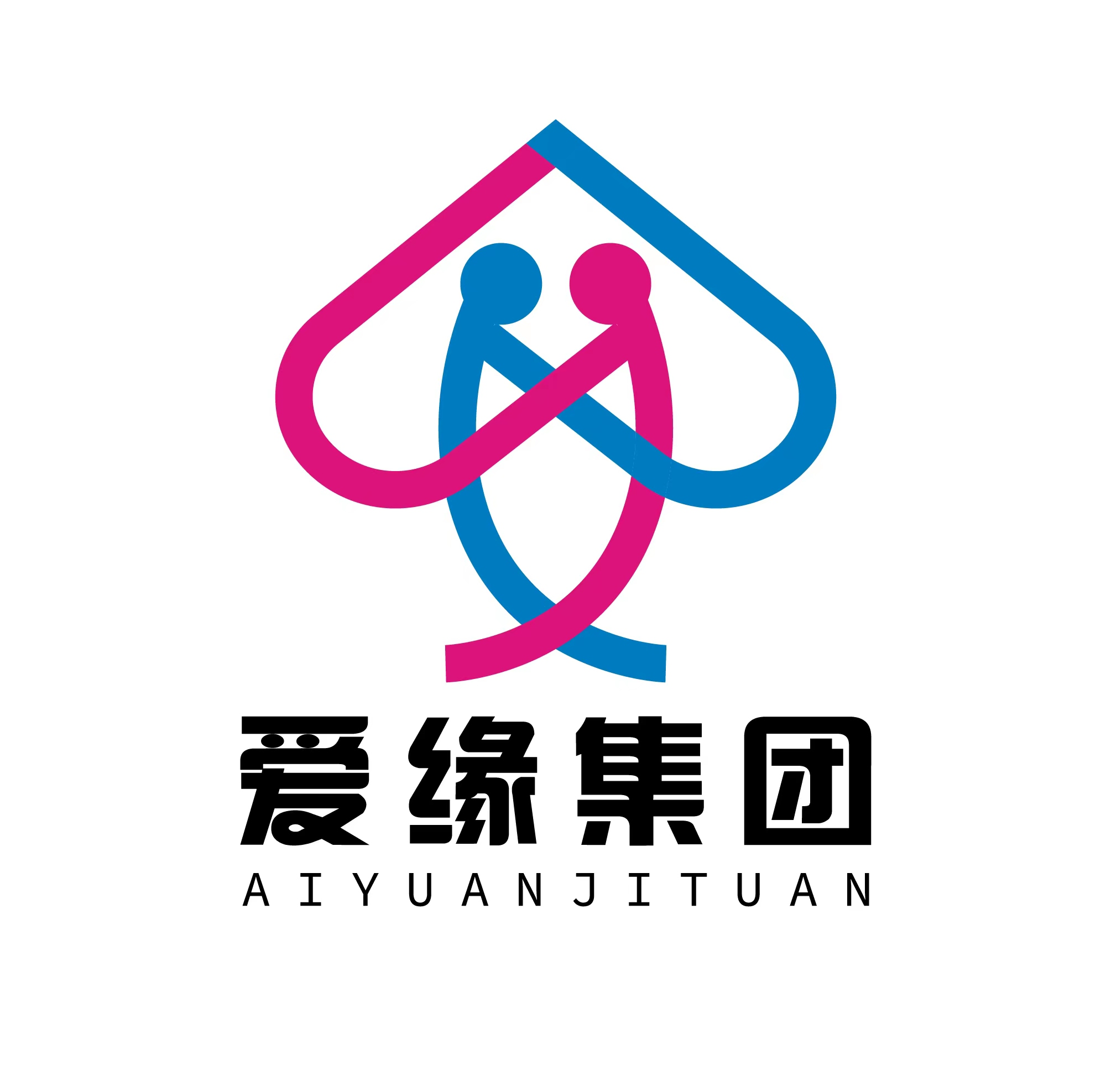 愛緣集團(tuán)-愛緣牽婚姻服務(wù)有限公司