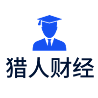 智慧投資，財富相伴 - 獵人財經