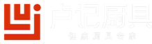 盧記廚具官方網站 | 健康廚具專家-純鈦鍋具領導者