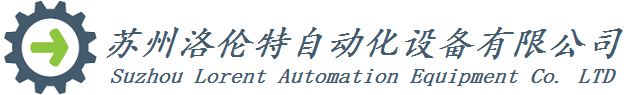 Aventics 一 Rexroth 一 Parker 一 Danfoss 一 WHITE 一 Hengst_蘇州洛倫特自動化設備有限公司