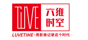 企業(yè)宣傳片制作公司_宣傳片拍攝公司_三維動畫制作_tvc廣告片_短視頻制作_微電影制作_影視特效公司_抖音代運(yùn)營_品牌ip打造六維時(shí)空數(shù)字