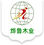 燁魯木業，免熏蒸木方,  車展地臺板，松木腳踏板，LVL木梁，淋油板