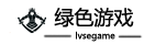 綠色游戲網_包含海內外熱門主流游戲下載、攻略跟玩法介紹
