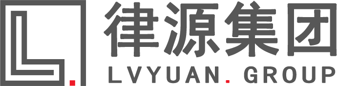律源集團(tuán) - 互聯(lián)網(wǎng)+法律一站式服務(wù)平臺
