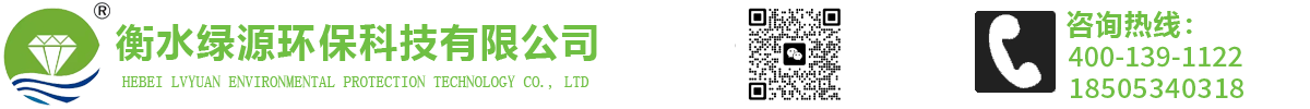 垃圾壓縮設(shè)備-移動(dòng)智能式-垃圾壓縮機(jī)-中轉(zhuǎn)箱設(shè)備-衡水綠源環(huán)保科技