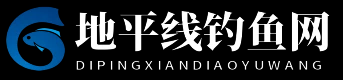 地平線釣魚網 - 地平線釣魚網