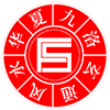 財福軒-搬家收納整理知識分享