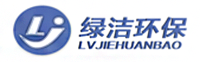 廢水處理生產廠家-提供乳化液,酸洗磷化廢水處理定制與批發-洛陽綠潔工程機械設備有限公司