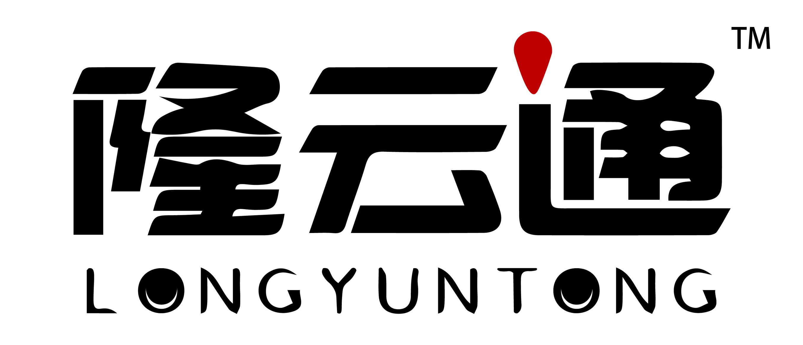河北隆運電子科技有限公司