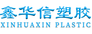 pvc管材管件|ppr管材管件批發(fā)|pvc給水管廠家|傳增管業(yè)-山東傳增管業(yè)有限公司