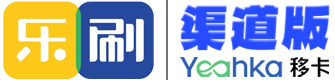 個(gè)人POS機(jī)辦理-商家POS機(jī)辦理-銀聯(lián)POS機(jī)申請(qǐng)-費(fèi)率0.38%-正規(guī)一清機(jī)