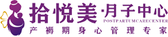 瀘州月子中心_瀘州月子會所_瀘州產后護理-瀘州拾悅美母嬰服務有限公司