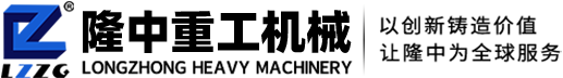 洗砂機|輪斗|輪式|螺旋|移動|洗沙機-洛陽隆中重工洗砂機械設(shè)備