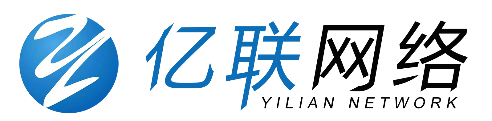 瀘州億聯網絡_瀘州官網建設_小程序搭建_戶外廣告安裝設計制作_瀘州市億聯網絡技術服務有限公司