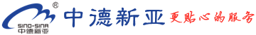 灌漿料-支座灌漿料-套筒灌漿料-環氧灌漿料-壓漿料-中德新亞