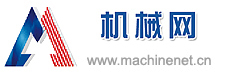 機(jī)械網(wǎng) - 機(jī)械行業(yè)門(mén)戶 機(jī)械生意人自己的網(wǎng)站