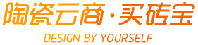 買磚寶--應(yīng)用于陶瓷終端銷售的互聯(lián)網(wǎng)平臺(tái)