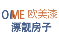 仿石漆_防腐涂料_防火涂料-長沙華潤涂料有限公司