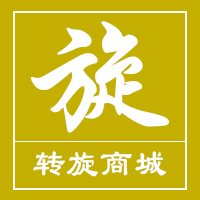 轉旋商城