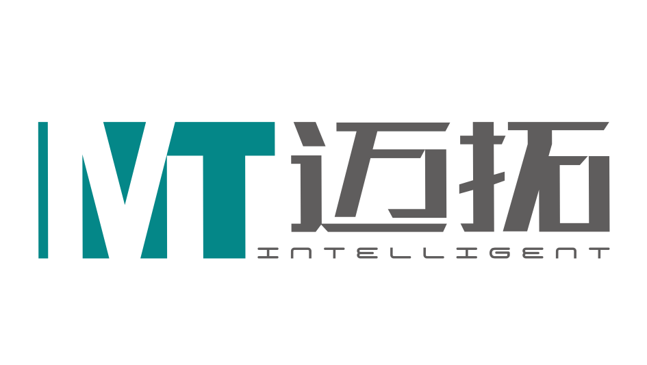 邁拓，您可信賴的網(wǎng)絡(luò)硬件產(chǎn)品ODM合作伙伴