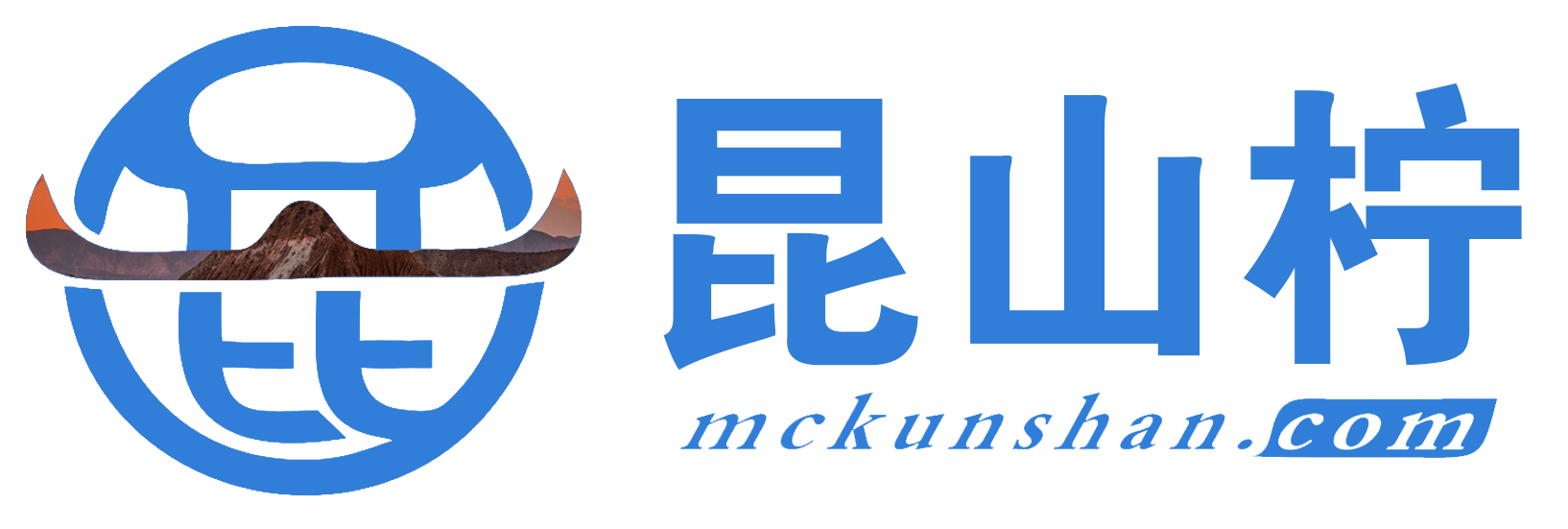 「昆山檸bbs論壇網」人才市場招聘-市民app分類信息-交友