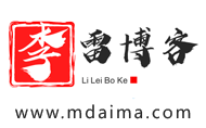 李雷博客 - PHP技術(shù)學(xué)習(xí)分享博客