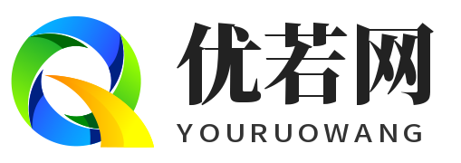 優若網 - 生活百科