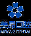 四川美昂醫療管理有限公司口腔門診部【官網】