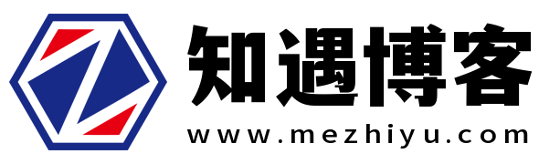 知遇博客-綜合門戶官網(wǎng)