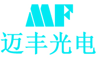 邁豐光電（廣東）有限公司-專注LED硅膠燈帶制造商