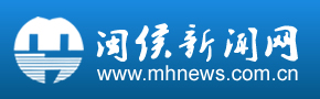 閩侯新聞網(wǎng)