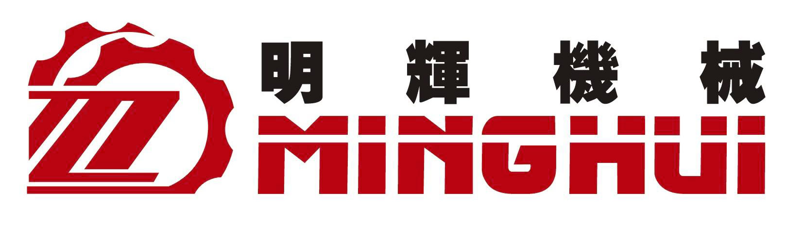 輪轉印刷機_商標印嘜機_超聲波切嘜機_瑞安市明輝機械有限公司