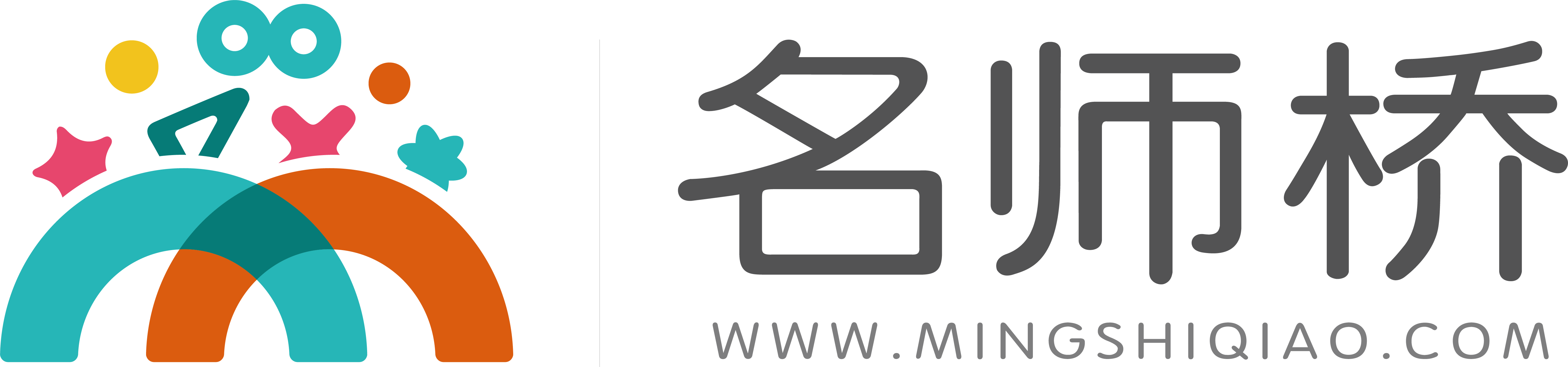名師橋官網——匯聚名師，助力教育！