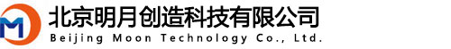 北京明月創(chuàng)造科技有限公司-北京明月創(chuàng)造科技有限公司