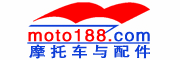 摩托車-摩托車配件-摩托車與配件_摩托車與配件行業權威的門戶網站!
