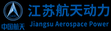 永磁同步電機(jī)_永磁同步電動機(jī)_高壓_高速永磁電機(jī)_防爆電動機(jī)-江蘇航天動力機(jī)電
