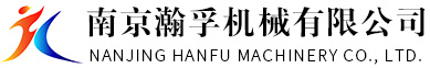 硅鋼鐵芯模具-硅鋼片沖壓模具-電機級進模具-高速沖壓模具廠家-南京瀚孚機械有限公司