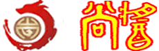 原生態醬香酒釀制倡導者-茅臺尚醬