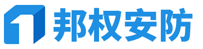 重慶監(jiān)控安裝,安防工程 - 重慶邦權(quán)科技有限公司