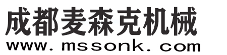 四川液壓升降平臺-專業(yè)供應(yīng)商-麥森克升降機廠家-成都升降機
