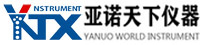 亞諾天下——光伏組件檢測(cè)設(shè)備網(wǎng) - 濕熱濕凍試驗(yàn)箱,紫外老化試驗(yàn)箱,氙燈老化試驗(yàn)箱,鹽霧腐蝕試驗(yàn)箱,機(jī)械載荷試驗(yàn)機(jī),冰雹撞擊試驗(yàn)機(jī),濕漏電流測(cè)試系統(tǒng),交聯(lián)度測(cè)試系統(tǒng),組件霰彈袋沖擊試驗(yàn)機(jī)